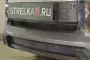 MITSUBISHI ASX 2019-2024г.в. (I рестайлинг-3) - Защита радиатора СТАНДАРТ
