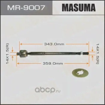 Рулевая тяга MITSUBISHI ASX MASUMA-0