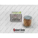 Фильтр вариатора ASX - оригинал