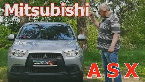 Мицубиси(Митсубиси) АСХ/Mitsubishi ASX "ЯПОНСКИЙ КРОССОВЕР ОТ МИЦУБИСИ"  или "ЧИСТОКРОВНЫЙ ЯПОНЕЦ"