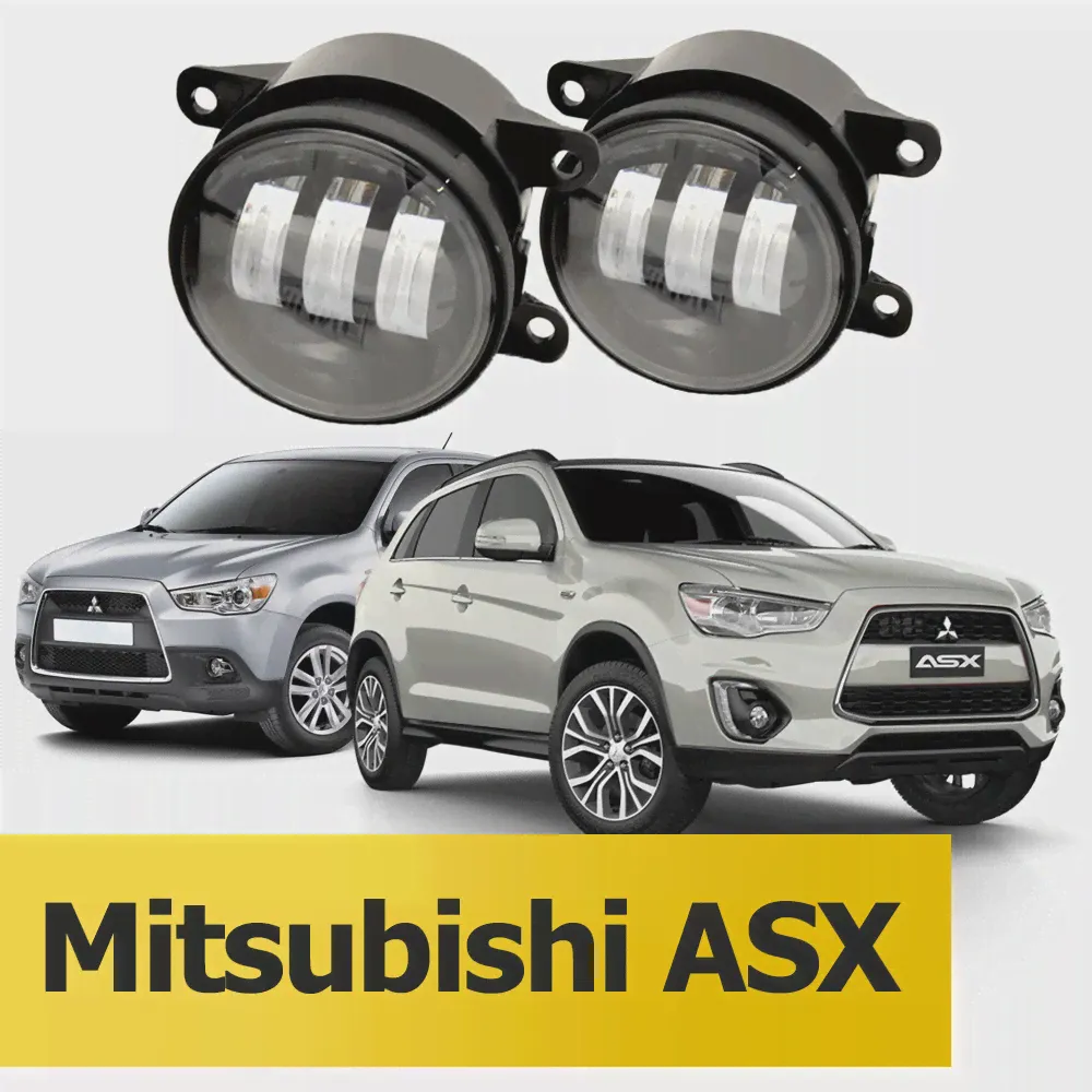 🛍 Светодиодные LED противотуманные фары ПТФ Mitsubishi ASX Митсубиси АСХ-4