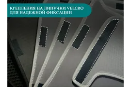EVA КОВРИКИ АВТОМОБИЛЬНЫЕ С БОРТАМИ В САЛОН НА MITSUBISHI ASX (2010-н.в.)