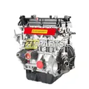 Двигатель 4A92 Mitsubishi Lancer 10, ASX 1.6 новый в Москве
