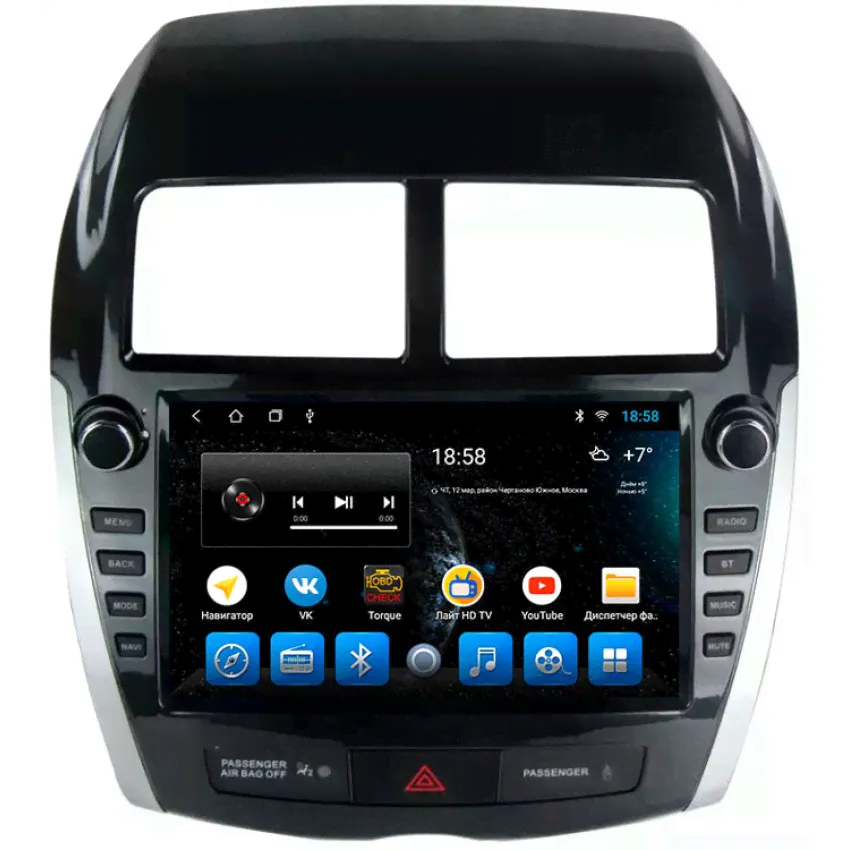 Головное устройство Mankana BS-09336 для Mitsubishi ASX 10-21г на OS Android, Экран 9"-0
