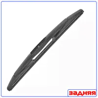 Задний дворник (щетка) stellox для (Митсубиши ) Mitsubishi ASX [GA] 2010->