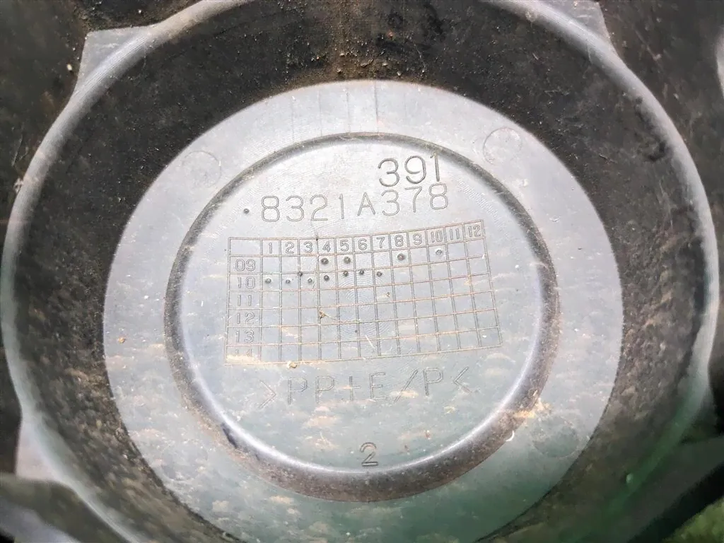 Заглушка ПТФ левая для Mitsubishi ASX 8321A391-3