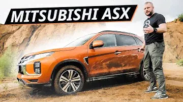 Собран в Японии, а толку-то? Mitsubishi ASX | Наши тесты