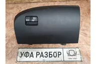 Бардачок Mitsubishi ASX 2010>