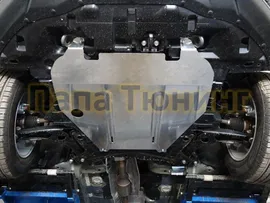 Защита картера (алюминий) 4мм ТСС для Mitsubishi ASX 2010-2016/Mitsubishi Lanсer X 2006-2016