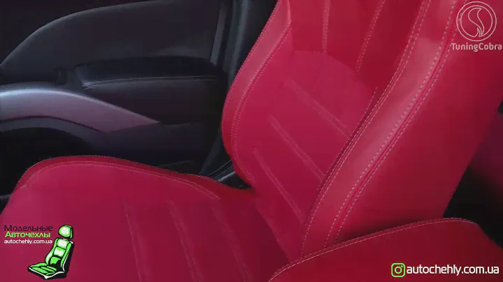 Чехлы для Mitsubishi Outlander XL