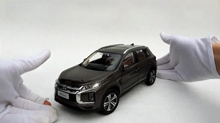 Mitsubishi ASX 2020 brown Paudi 1/18