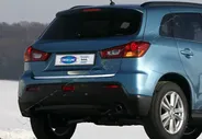 Нижняя кромка крышки багажника Omsa (сталь) Mitsubishi ASX 2010+