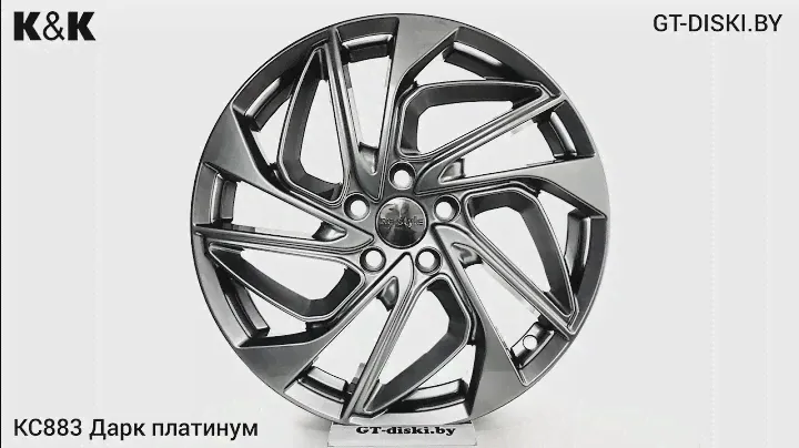 КиК КС883 Дарк платинум / K&K KC883 Dark platinum