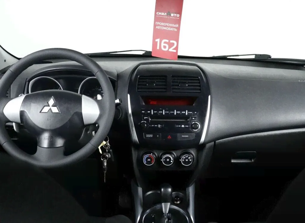 Mitsubishi ASX I Рестайлинг-3