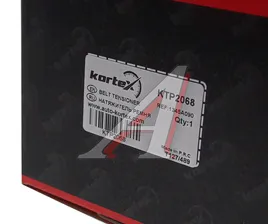 Натяжитель приводного ремня MITSUBISHI ASX, Outlander (08-) KORTEX