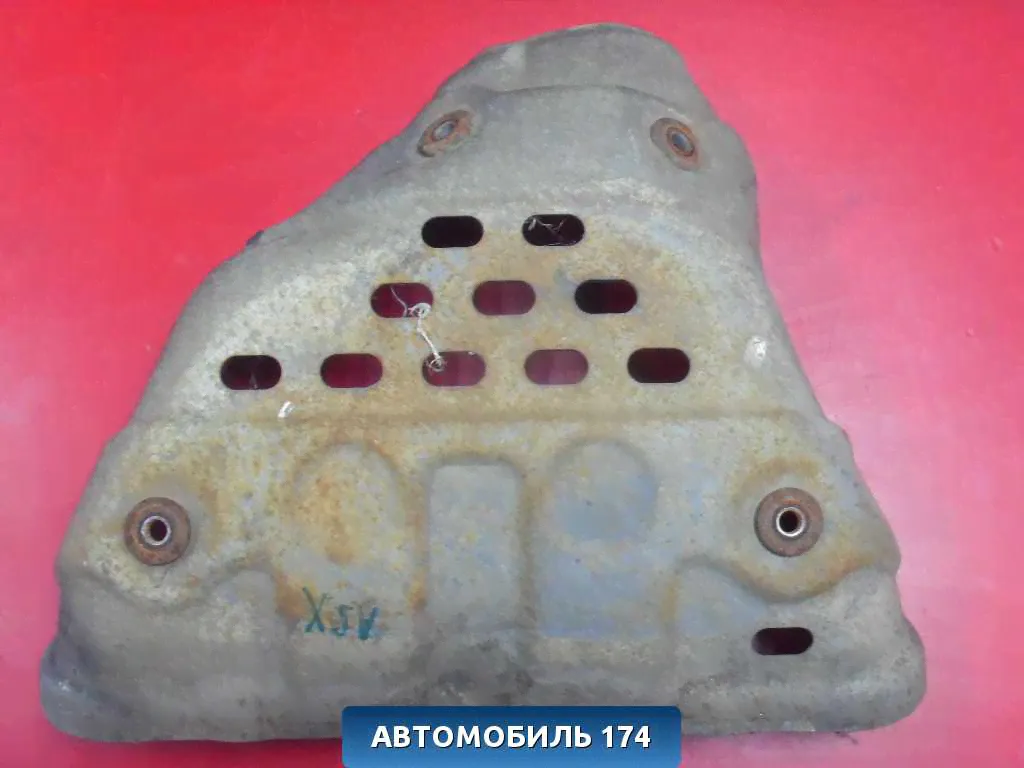 Экран тепловой 1555A577 Mitsubishi ASX 2010-2016 Мицубиси ASX-0