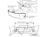 Проводка противотуманных фар Mitsubishi ASX 6 PIN, без ДХО