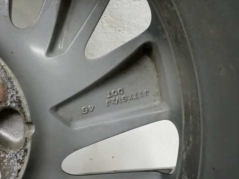 Диск колеса литой Mitsubishi ASX R17