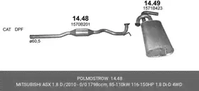 1448, Глушитель средн часть MITSUBISHI: ASX 1.8 DID