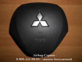 Подушка безопасности (Airbag) водителя Mitsubishi ASX с 2013 г.в.