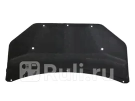 MBL59151500 - Шумоизоляция капота (SAILING) Mitsubishi ASX (2016-2020)