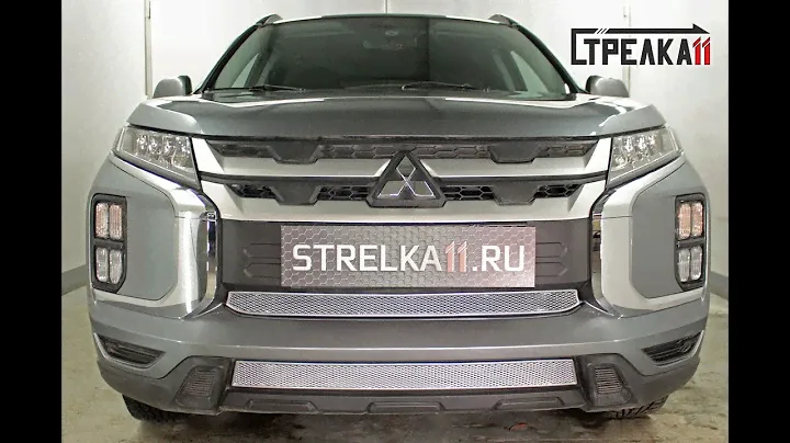 Защита радиатора ПРЕМИУМ - MITSUBISHI ASX (I рестайлин-3) с 2019г.в. - strelka11.ru