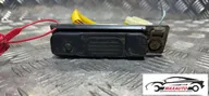 Кнопка открытия багажника Mitsubishi ASX 2013г. (артикул 212-75040)