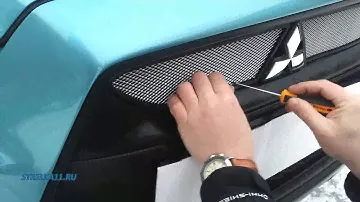 Защита радиатора MITSUBISHI ASX (Хром) - strelka11.ru