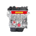 Двигатель 4A92 Mitsubishi Lancer 10, ASX 1.6 новый в Москве