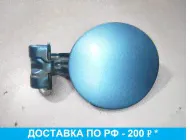 Лючок бензобака (топливного бака) для Mitsubishi ASX 2010> 5940A143