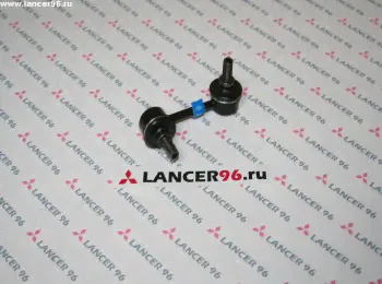 Стойка заднего стабилизатора - 555 Mitsubishi ASX (Митсубиси АЭсИкс)