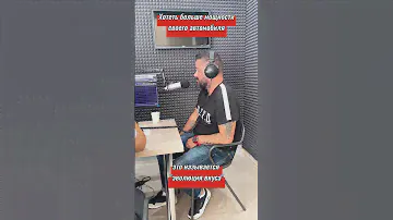Как чиптюнинг превращает обычные авто в зверей! 🏎️💥