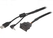 44-1202-001, Адаптер USB / AUX; Mitsubishi; Mitsubishi ASX 2010- 2019