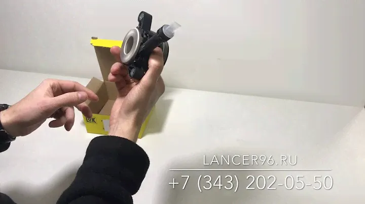 Подшипник выжимной гидравлический - 2324A080