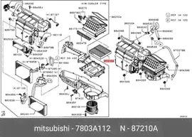 7803A112, Фильтр салона MITSUBISHI ASX (GA), LANCER (CY,CZ), OUTLANDER (CW,GF)