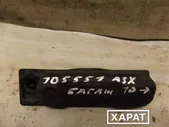 Кнопка открывания двери багажника Mitsubishi ASX (105551СВ) Оригинальный номер 5810A046