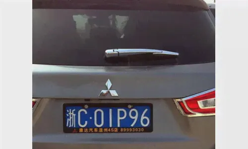 Хром накаладка на задний дворник Mitsubishi ASX 2010-2014-2