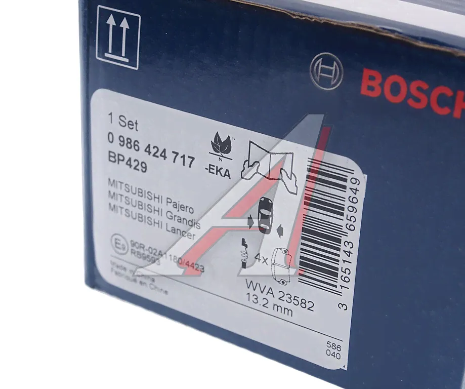 Колодки тормозные MITSUBISHI ASX, Outlander (06-), Pajero (00-) задние (4шт.) BOSCH