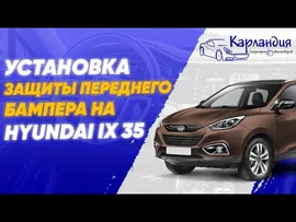 Защита переднего бампера d57 Mitsubishi ASX (Slitkoff) MAS004