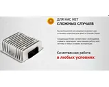 Установка системы подогрева руля на автомобиль Mitsubishi ASX