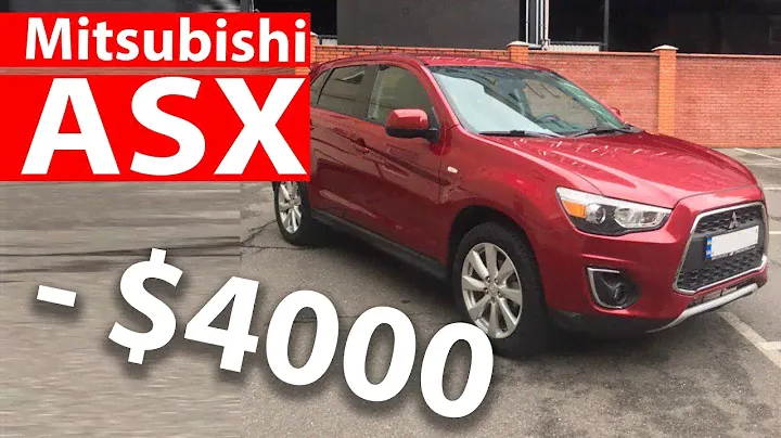 Как сэкономить $4000 на покупке Mitsubishi ASX из США ?!
