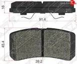 Колодки тормозные SAT (задние) Mitsubishi ASX (2010-2024)