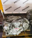 Вариатор Mitsubishi ASX 4B11 F1CJA