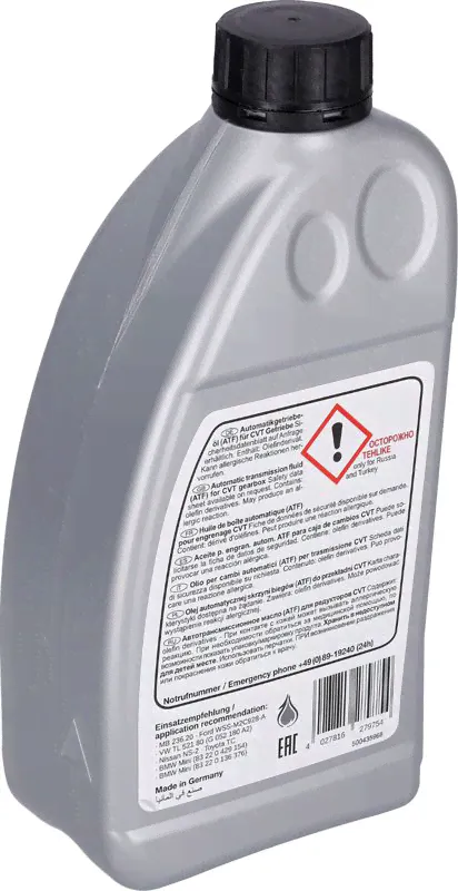 Масло в АКПП (трансмиссионное) Febi Bilstein желтое (1 л) для Mitsubishi ASX I 2010-2024. Артикул 27975-0