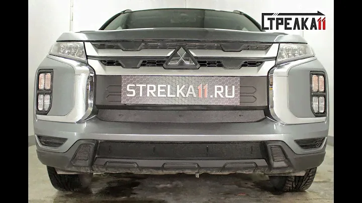 Зимняя защита радиатора - MITSUBISHI ASX (I рестайлинг-3) с 2019г.в. - strelka11.ru