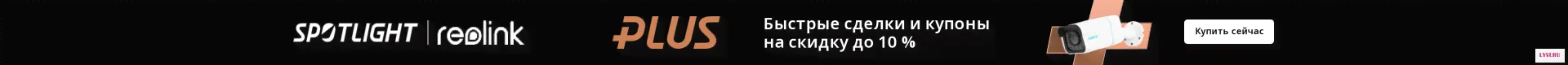 Хромированная накладка на заднюю дверь багажника для Mitsubishi Outlander Sport ASX 2011 - 2013 2014-0