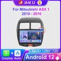 JMCQ 2 Din Carplay Android 11 Автомобильный Радио Мультимедийный Видеоплеер Для Mitsubishi ASX 1 2010-2016 Навигация GPS 4G Головное устройство