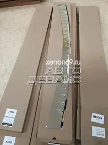 Накладка на задний бампер Mitsubishi ASX-1