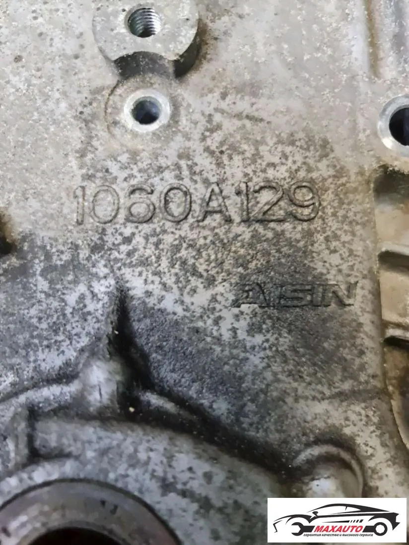 Крышка двигателя передняя Mitsubishi ASX 2011г. (артикул 2017-37687151)-0